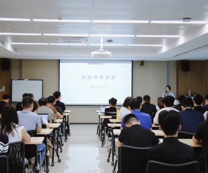 东鹏控股与火山引擎携手启动AI智能体项目，共筑数字化转型新引擎